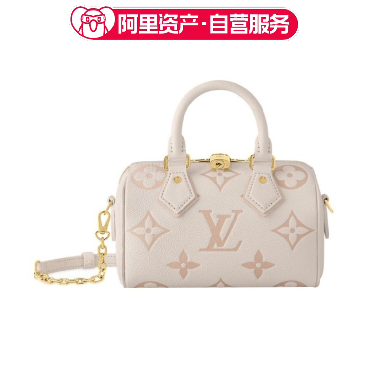 Brand New Lv/Louis Vuitton Speedy20 Classic Adjustable and Detachable Shoulder Pillow Bag for Women in Beige