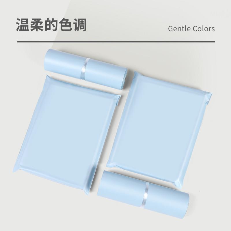 奶蓝色快递袋怎么选？2026年服装包装加厚与定制决策指南