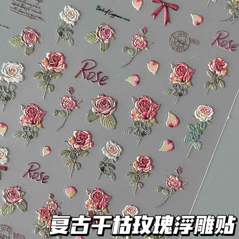 Authentic Retro Rose Embossed 3D Nail Stickers Korean Style Cute DIY Waterproof Nail Stickers