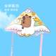 Kapibala Big Goose Kite for Children and Adults, Easy to Fly in Light Breeze, Made in Weifang, 2025 Edition
