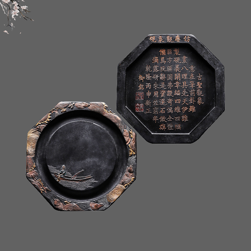 Ancient Sacred View Figurines] Non-relic ancient Chen Moussong Smoke ink block collection of the collection of people's items Victory 1986 years of reprints