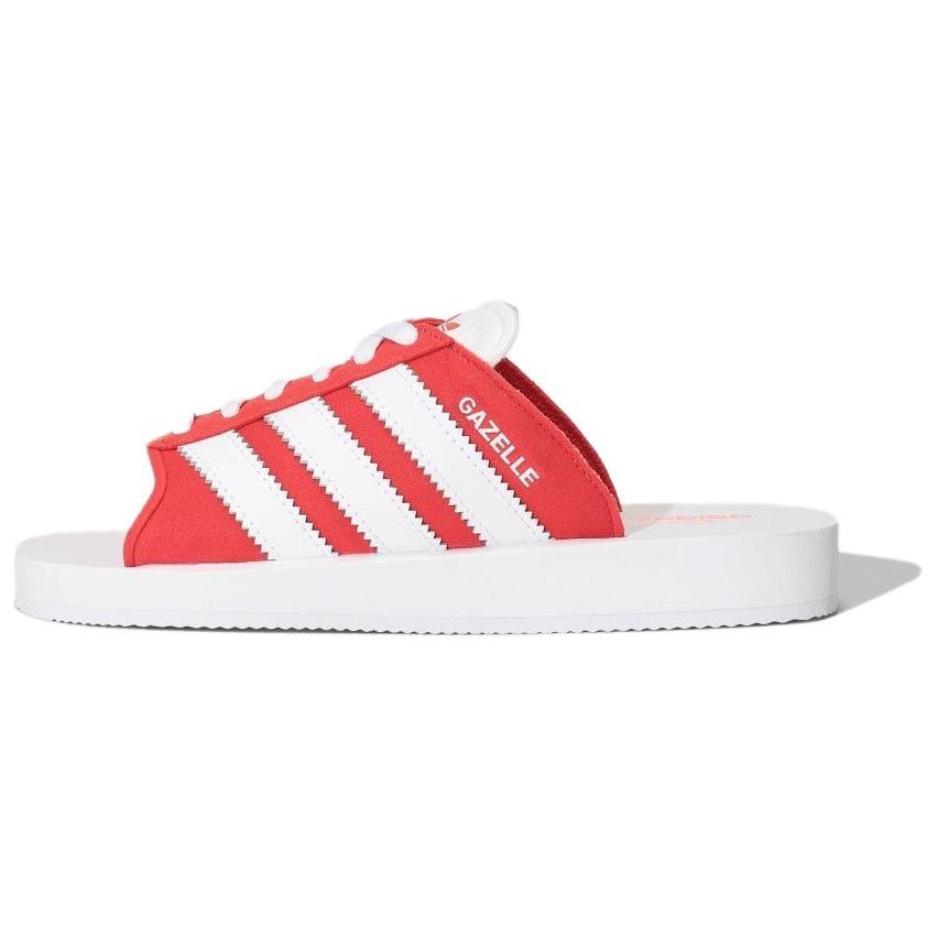adidas originals GAZELLE BEACH 舒适一字拖鞋 男女同款 红色
