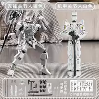 [Комбинация пионера Guard] Серебро лезвия + меха белый (4 оружия + 3 комплекта ручной формы)