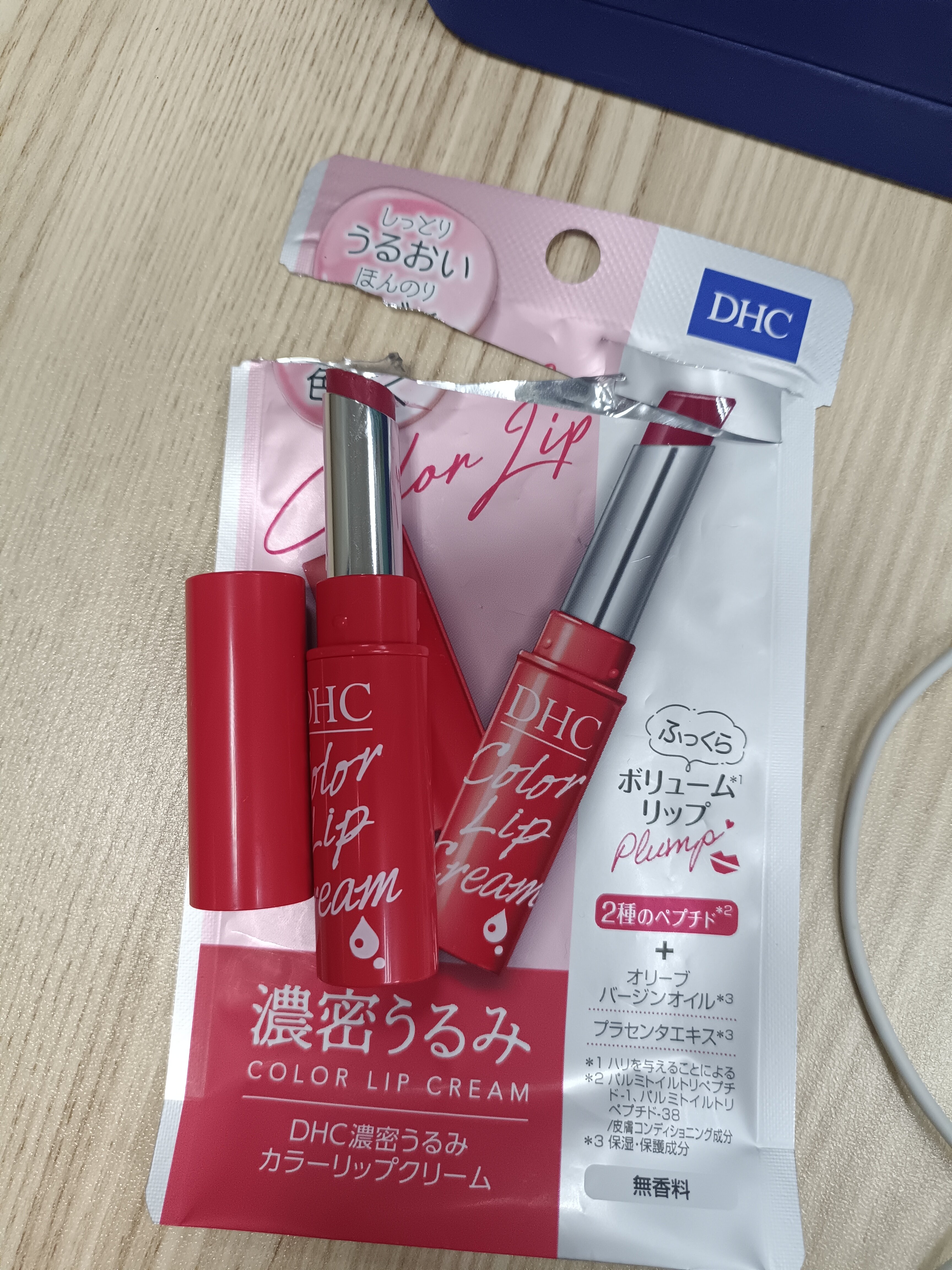 日本DHC有色润唇膏限定变色保湿滋润防干裂口红打底无淡彩护唇膏评价