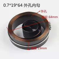 0,7*19 Внешние поры внутри