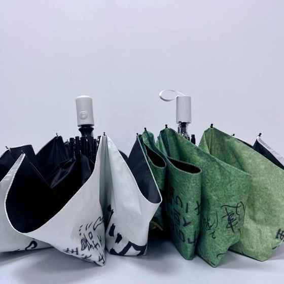 十个勤天相信土地的力量晴雨两用遮阳高级雨伞