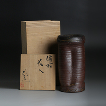 Japans famous Bizen-yaki master Takesaku Inoues ultimate flame pattern flowers are included. Pay in the name box