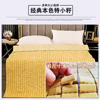 Особый мелкий тип семян натурального цвета (подарит щедрый подарок)