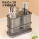 Chopsticks and Spoon Draining Rack, Kitchen Chopstick Holder, Household Transparent Draining Storage Rack, Storage Box for Knives, Forks, and Spoons