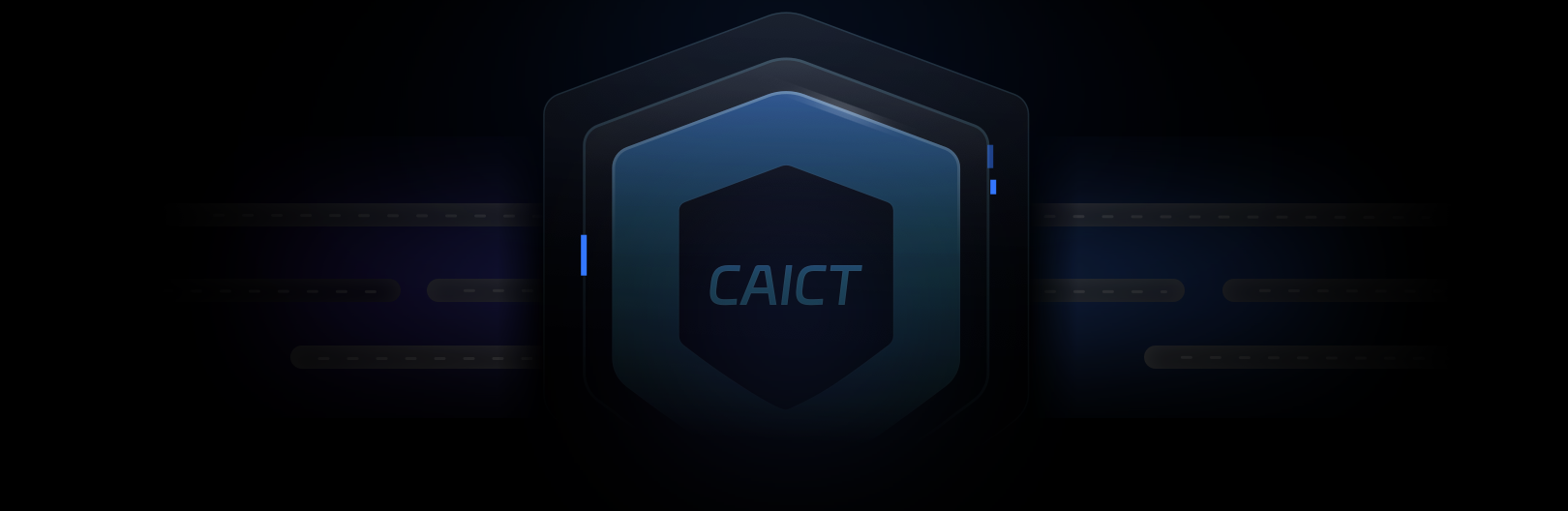 首批！完成中国信通院大模型驱动的智能数据分析工具专项测试