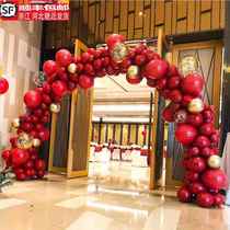 Balloon Arch Store Opening Event Wedding National Day Gate Anniversary Store Celebration Kindergarten Opening Props Disassembly Bracket