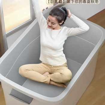 Xh extra large plastic storage box household storage clothes organizing box thickened moving large capacity clothes storage