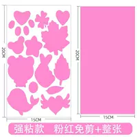 Pink [второе поколение сильное липкое неживое сумку отступление A] 2 фотографии] 2 фото