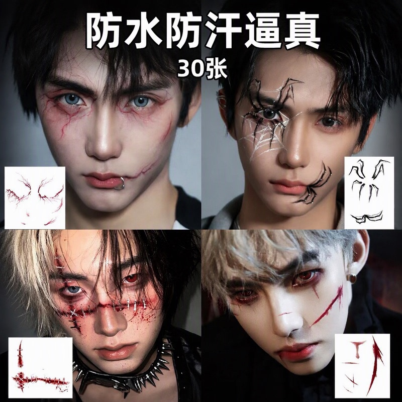 Halloween Makeup Face Stickers 30 Pieces Spider Ghost Pumpkin Scar Clown Cos Party Waterproof Sweat-Proof Realistic Halloween Makeup Face Stickers 30 Pieces Spider Ghost Pumpkin Scar Clown Cos Party Waterproof Sweat-Proof Realistic