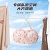 German Bra Laundry Bag, Special Anti-Deformation Mesh Bag for Washing Machines, Bra and Underwear Drum Washing Protective Net Bag