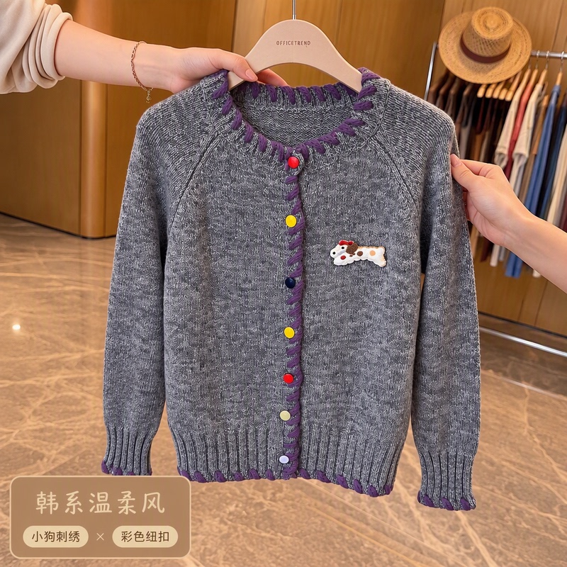 Korean-Style Gentle Style Round-Neck Colorful Button Sweater for Women, Autumn Season, with Small Dog Embroidery, Ribbed Cuffs, Gray Knitwear Korean-Style Gentle Style Round-Neck Colorful Button Sweater for Women, Autumn Season, with Small Dog Embroidery, Ribbed Cuffs, Gray Knitwear