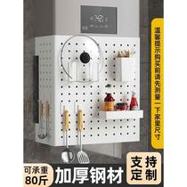 Gas water heater pipe shield decorative hole board kitchen wall-mounted stove meter box to hide the ugly natural gas shelf