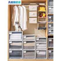 Storage cabinet drawer type wardrobe storage box plastic storage box storage cabinet household drawer cabinet simple storage cabinet