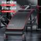 Sit-Up Assistive Device Fitness Equipment Home Exercise Equipment Men's Stabilizer Abdominal Muscle Training Sit-Up Board