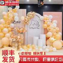 Engagement layout decoration kt board womans home 2024 new Chinese style engagement banquet package high-end background board customization
