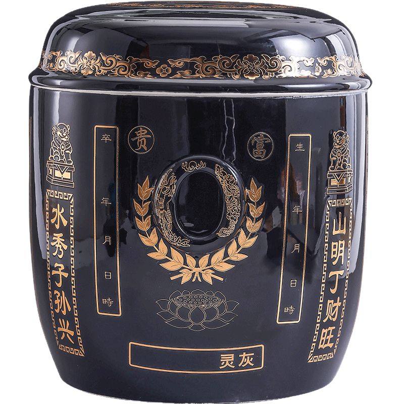 高档陶瓷骨灰盒防潮设计福建产鼎亨品牌寿盒迁坟用骨盔罐