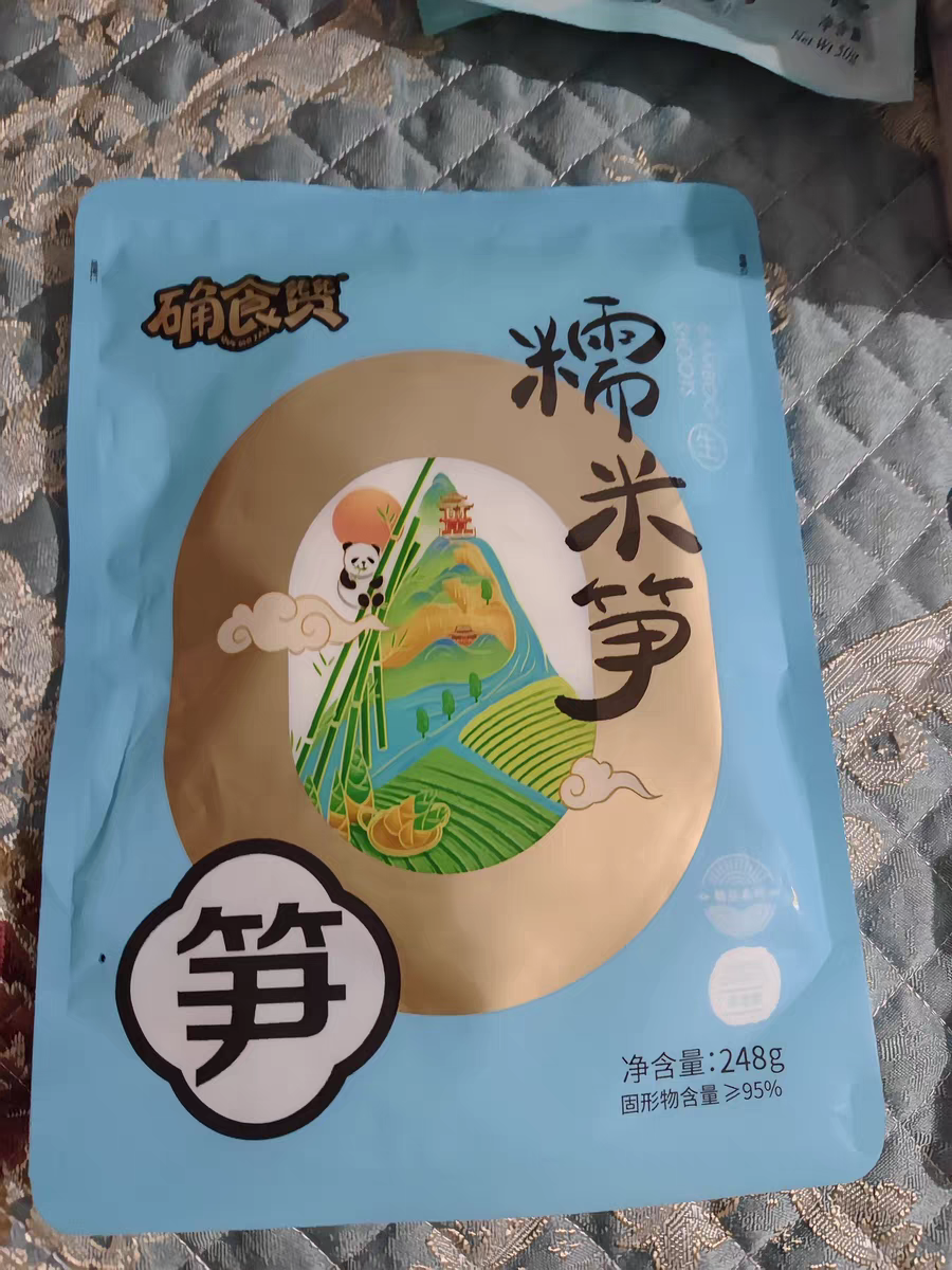 248g*3鲜嫩免切糯米笋咋样