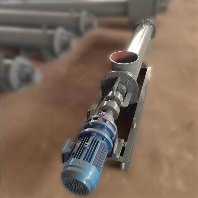Powder screw feeder pipe screw scale conveyor single pipe screw scale rotary scale screw scale screw batching machine screw body rotary metering
