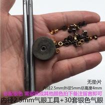 Flanging tool buttonhole eye punch ring buckle wide edge punch metal canvas ring air eye buckle inner ring tarpaulin tag iron