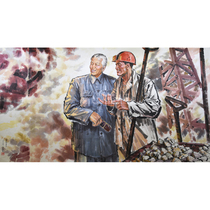 Северо-корейская государственная живопись аукциона шириной 1 7 м Золотой хребет положительный класс художников < Dissolves worden > Jinembrrougee Mountain qx41