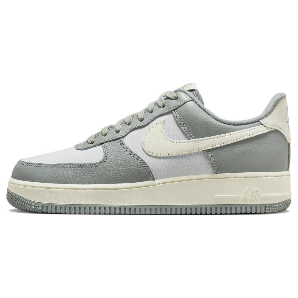 Nike Air Force 1 LX 
