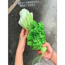 Lettuce umbrella Chinese cabbage vegetable personalized and creative vinyl sunscreen umbrella enlarged thickened and reinforced both sunny and rainy use