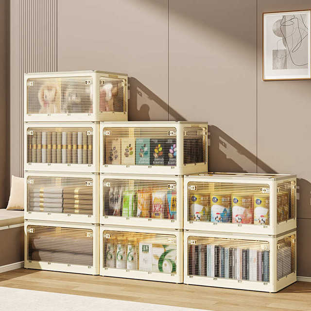 Cream-style foldable storage box storage box multi-layer stacked five-door book box car storage box multi-function