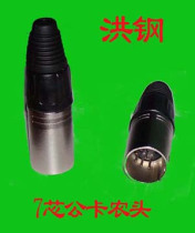 7-pin Carnon plug Cannon plug Klennon plug single