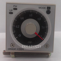 Original dress Japanese Omron (Shanghai) OMRON time relay H3BA-N8H AC220V