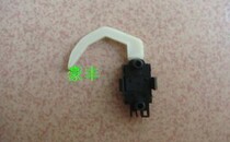 Suitable for EPSON EPSON LQ630K 635K paper feed sensor