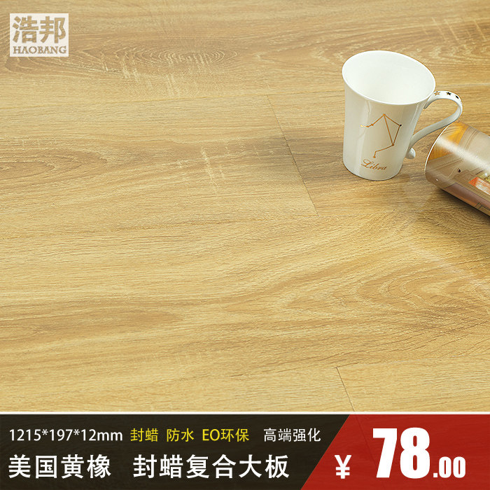 �ư�ʵľ���ϵذ�HC2005