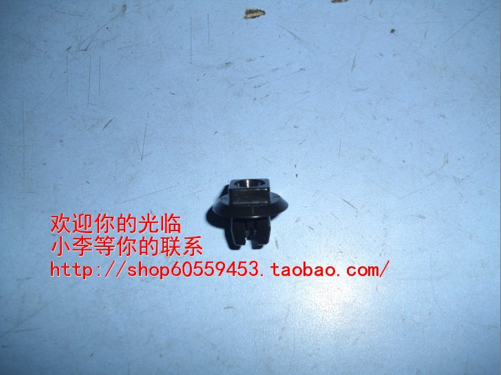 Mitsubishi Wing Gods Living Room Lights fixed glue Mitsubishi Junge, Mitsubishi Golan, South East of the Mitsubishi Gobi