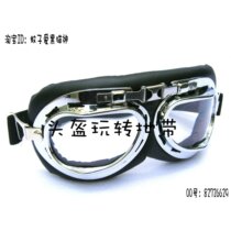 South Koreas super popular hot-selling transparent Harley goggles Electric motorcycle goggles goggles