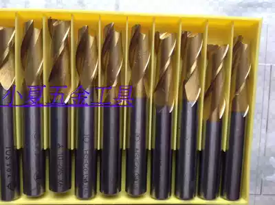 Old imported coated keyway milling cutter Cobalt-containing milling cutter Straight shank keyway milling cutter Diameter M10 2-edged high cobalt