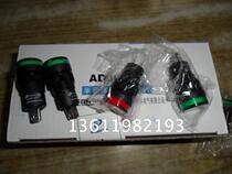 AD56-16DS series signal lamp Shanghai Shuangke Electric Co. Ltd.