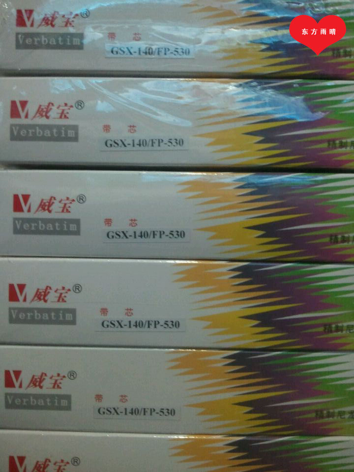 Verbatim Premiere 120D 140D 230 330K 330K 540K 540K ribbon 