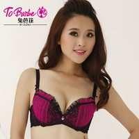 Alices Rabbit Barbie Lace Sexy Gathered Bra Thin Đồ lót điều chỉnh TW5025 áo lót cho con bú