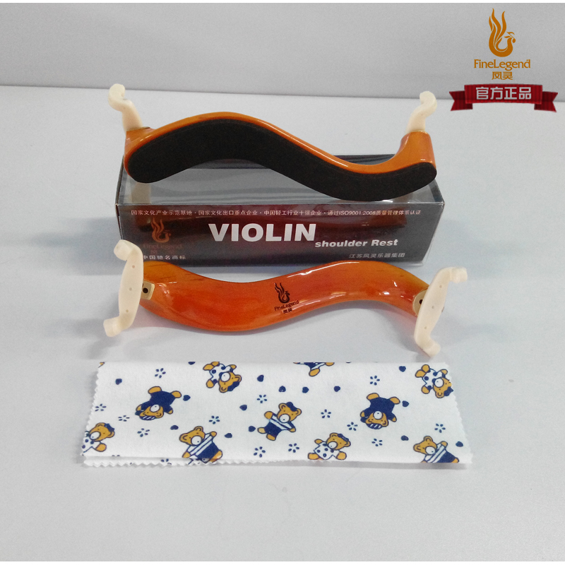 Violin dedicated shoulder rest solid wood shoulder rest shoulder pads