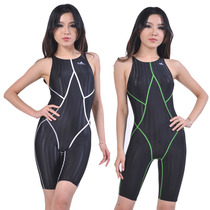 Yingfa Yingfa shark wear professional swimsuit One-piece mid-leg swimsuit Y937 mid-foot womens swimsuit 