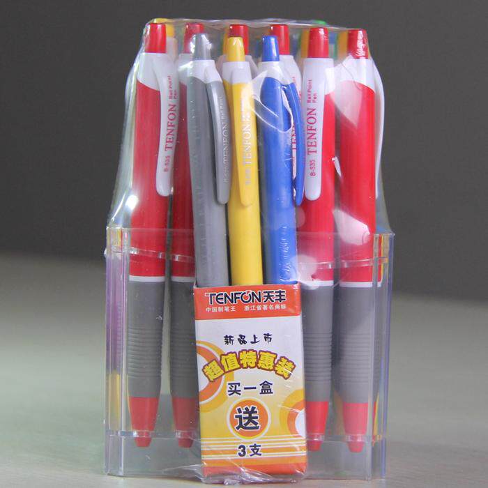 Tianfeng B-535D press ballpoint pen 0 7mm ballpoint pen 48 cylinders 10 boxes in Guangdong Province