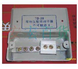 (Crown) Factory direct TD28 small equipotential bonding terminal box copper row