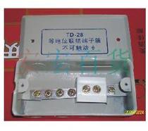 (Crown) factory direct TD28 small equipotential Junction terminal box copper row