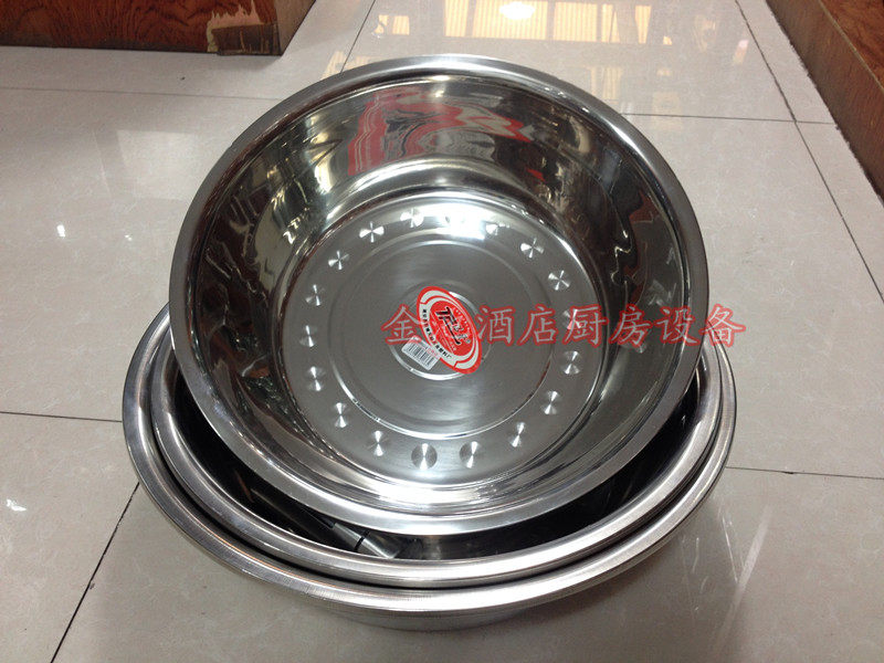 Thickened stainless steel large basin washbasin washbasin Basin Food Basin seasoning basin Water basin 36cm
