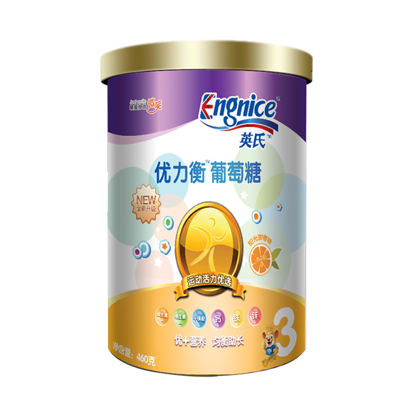 英氏优力衡葡萄糖粉(阳光橙味)葡萄糖 运动葡萄糖