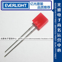 2*7*8 red light red red light 573 quality recommended instructions for special